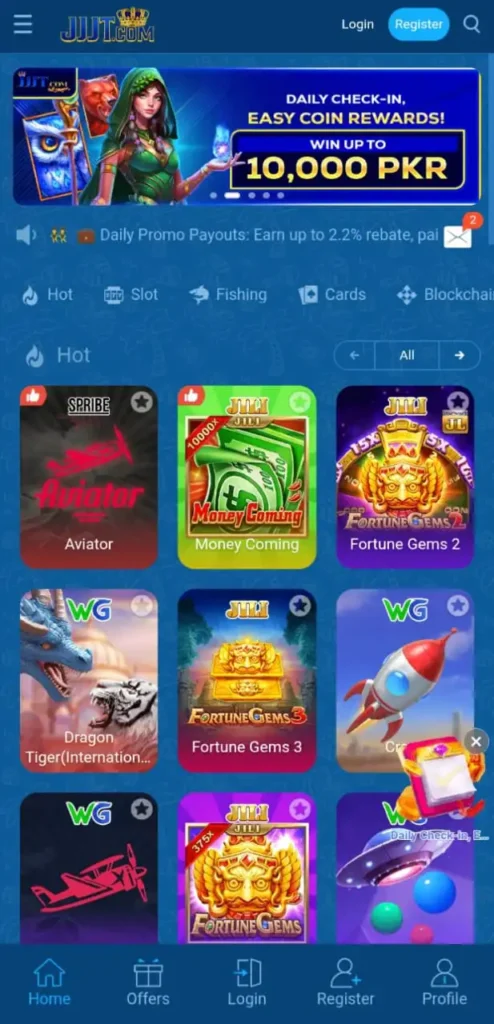 JJJT Game Download