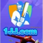 1JJ