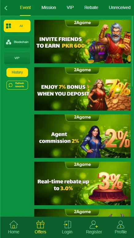 2A Game Download