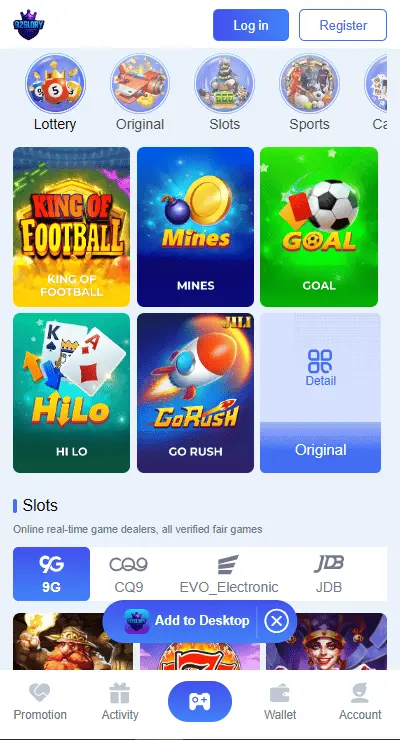 92 Glory Game