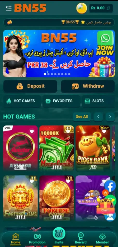 BN55 Game Download