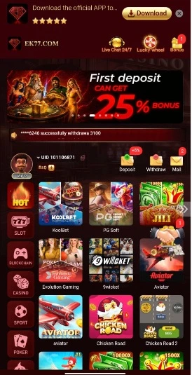 EK77 Game