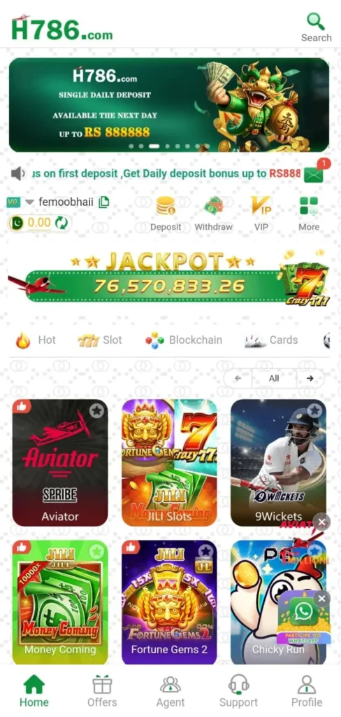H786 Game