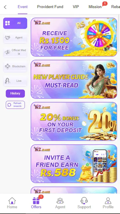K2 Game Download