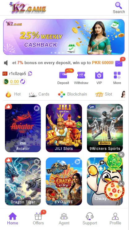 K2 Game