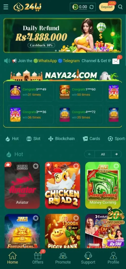 Naya24 Game