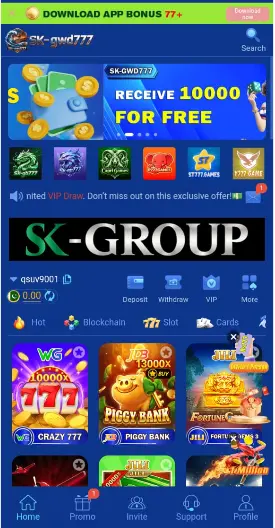 SK GWD777 Game