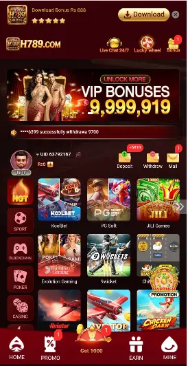 H789 Game
