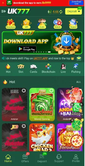 UK777 Game