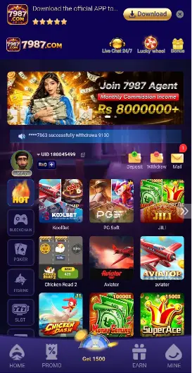 7987 Game