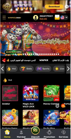 WinPkr777 Game