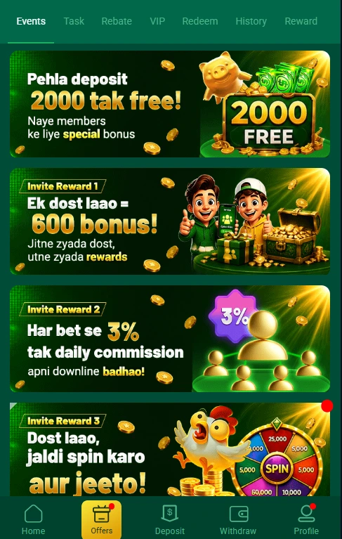 EU777 Game