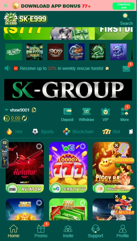 SKE999 Game