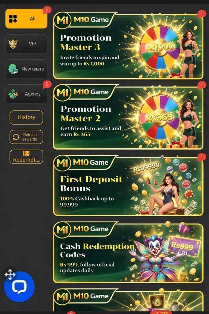 M10 Game