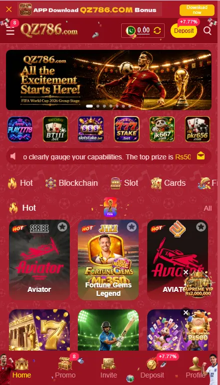 QZ786 Game