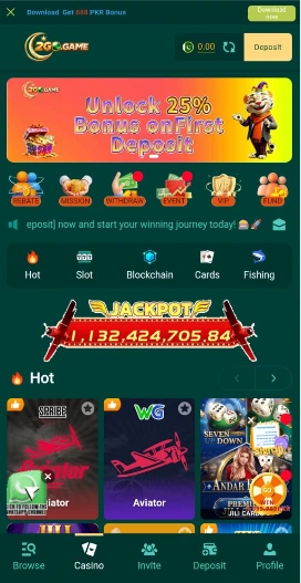 2Go Game