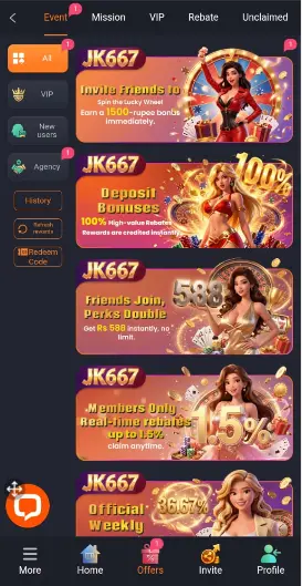 JK667 Game