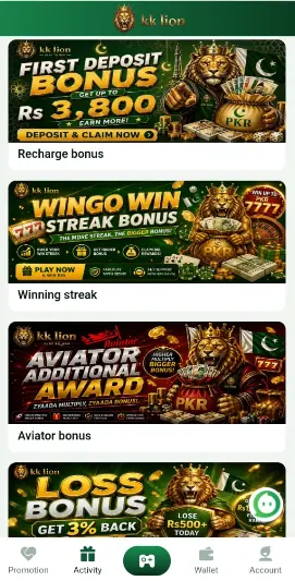 KK Lion Game