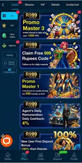 R999 Game